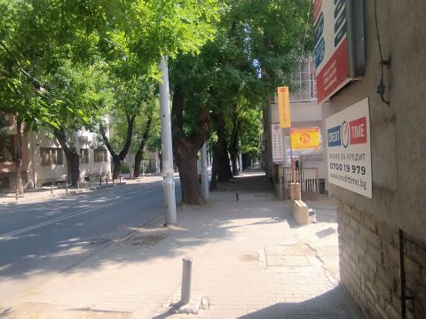 офис Стара Загора - снимка 1