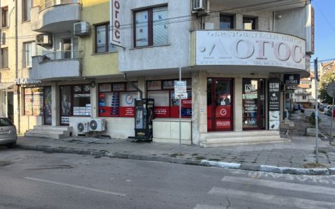 офис Пазарджик
