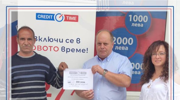 Печеливши от кампанията „ВКЛЮЧИ СЕ ПРЕЗ МЕСЕЦ МАЙ“