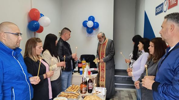 Нов офис гр. София