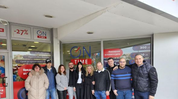 Нов офис в гр. София