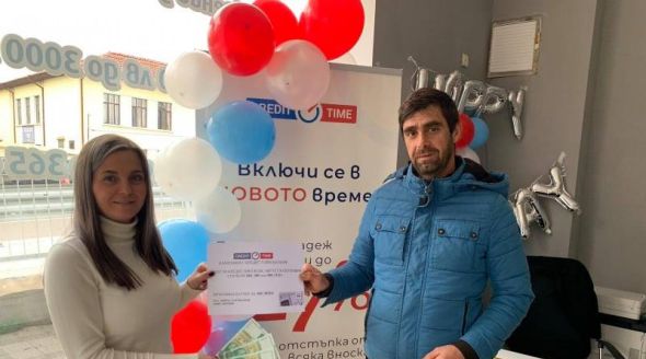 Печеливши от кампанията „С Кредит Тайм на море“